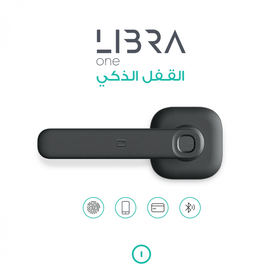 ليبرا (01) قفل باب ذكي