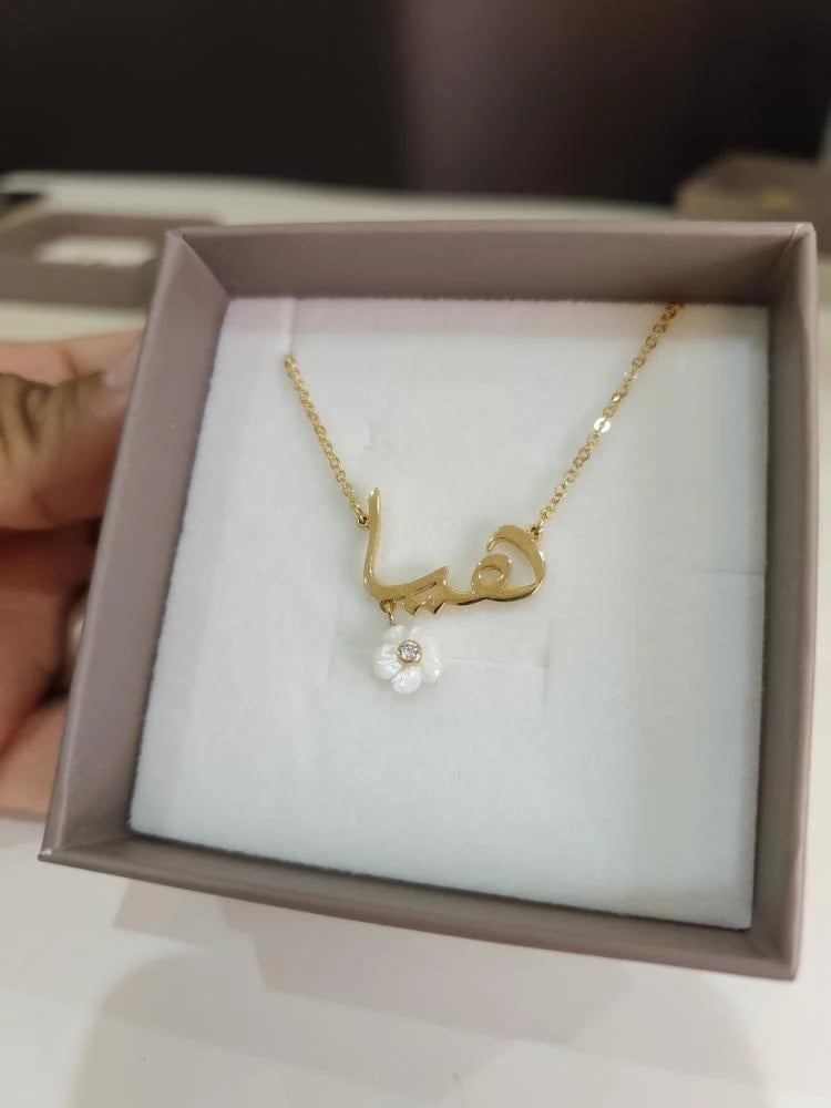 تفصيل أسماء وعبارات.. سلاسل واساور .. حسب المطلوب (بالفضة الفاخرة عيار 925)