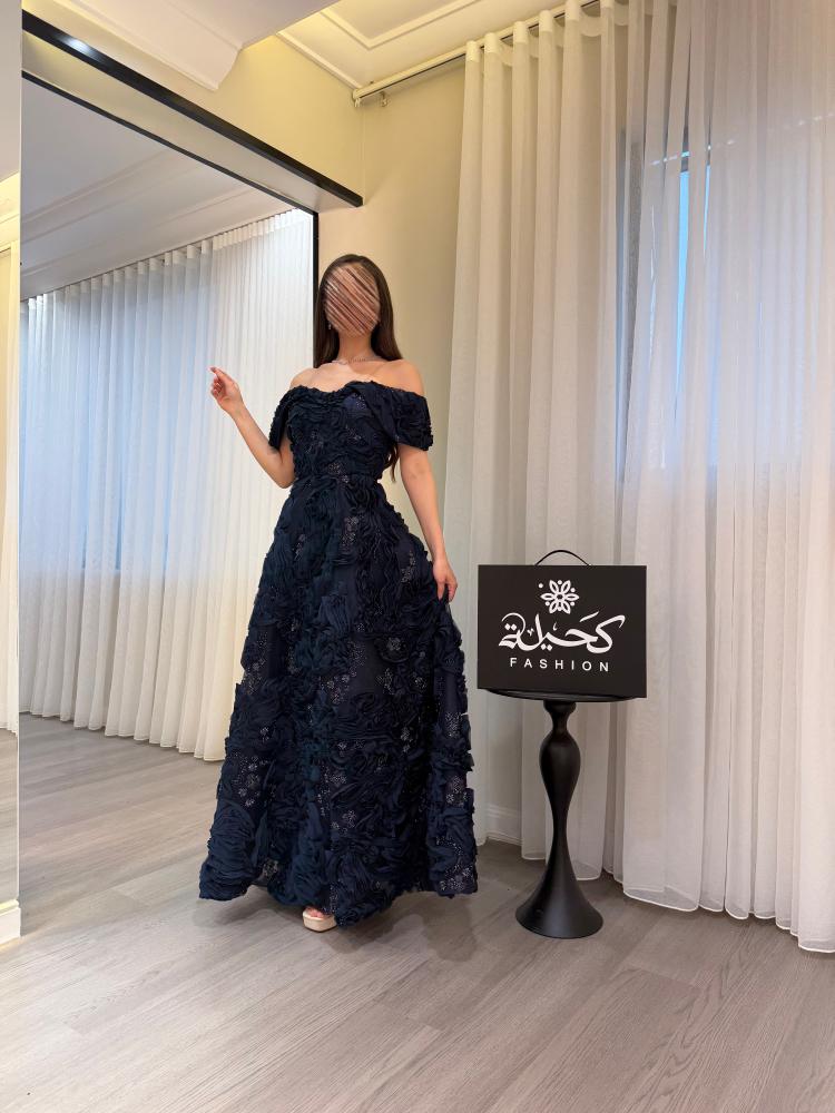 Evening dress flared
