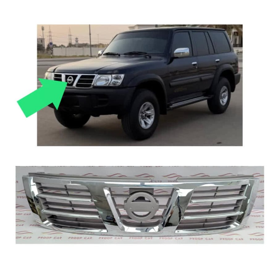 شبك باترول 2002 - 2004