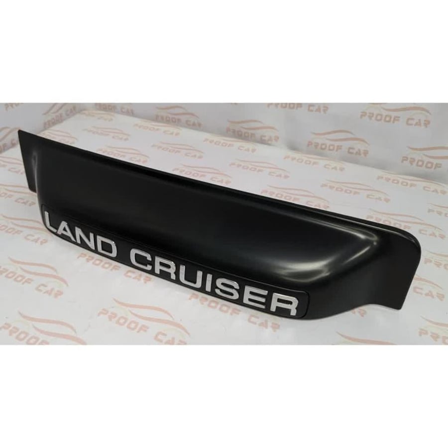 ديكور يد شنطة لاندكروزر 98-2007 اسبير علاق خلفية لكزس كتابة فضي كوبي