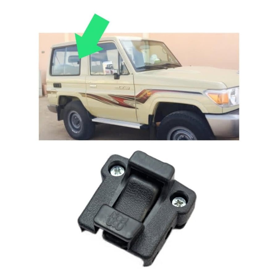 قفل زجاج خلفي جيب ربع صيني