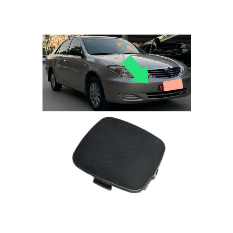 غطاء شنكار كامري 2003 - 2006