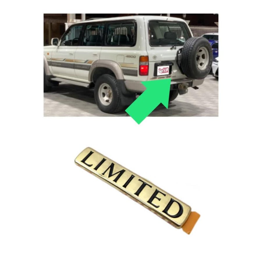 علامة ليمتد LIMITED لاندكروزر 90 - 97 كوبي