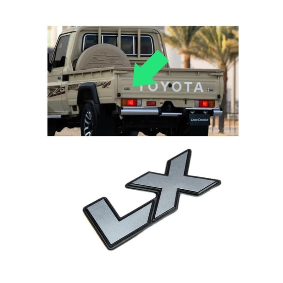 علامة LX شاص اصلي