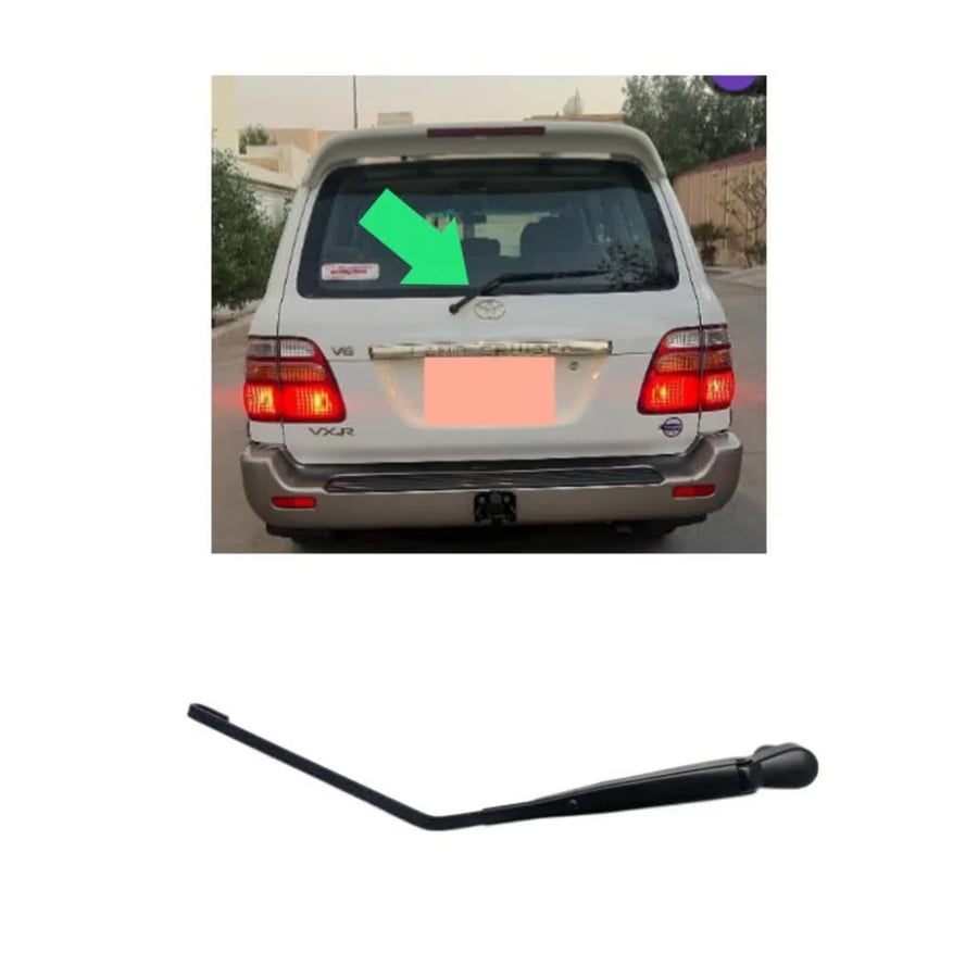 ذراع مساحة خلفية لاندكروزر 98 - 2007 خلفية لكزس اصلي LX470