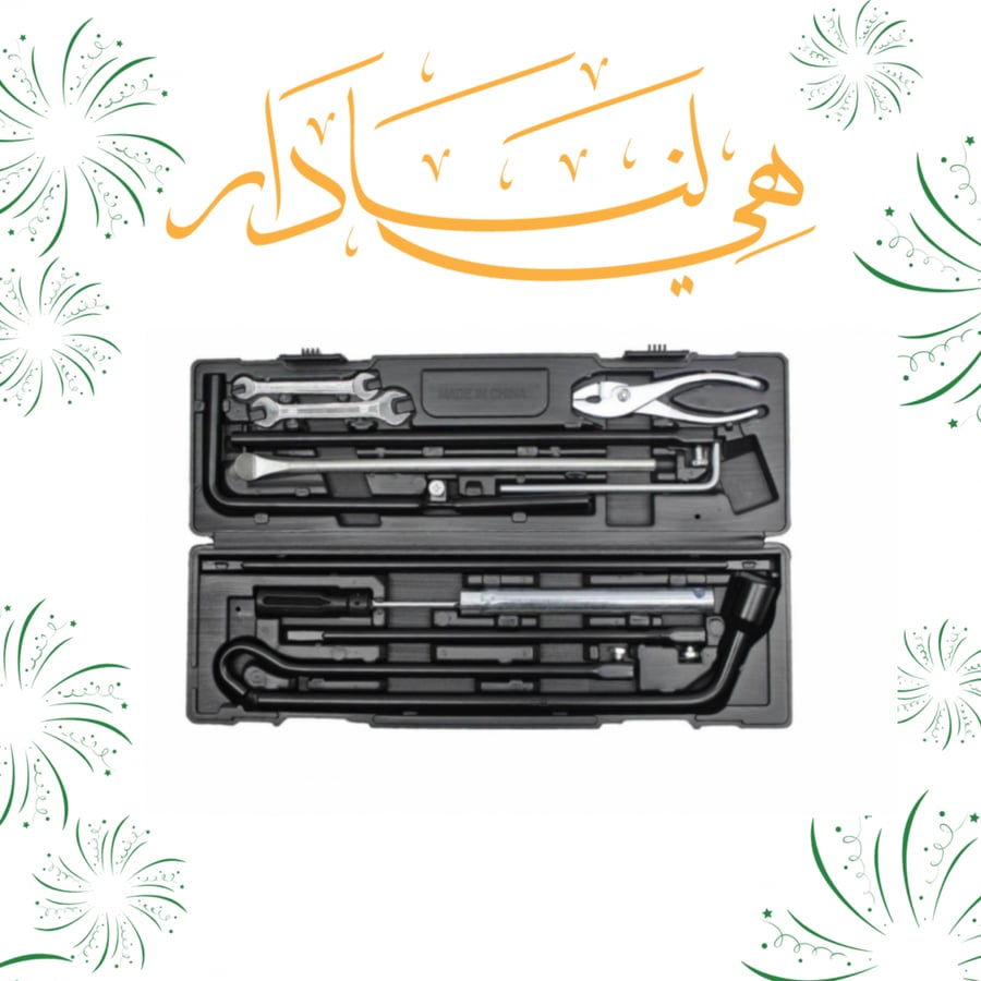 شنطة عدة لاندكروزر  لكزس LX570  2008 الى 2021