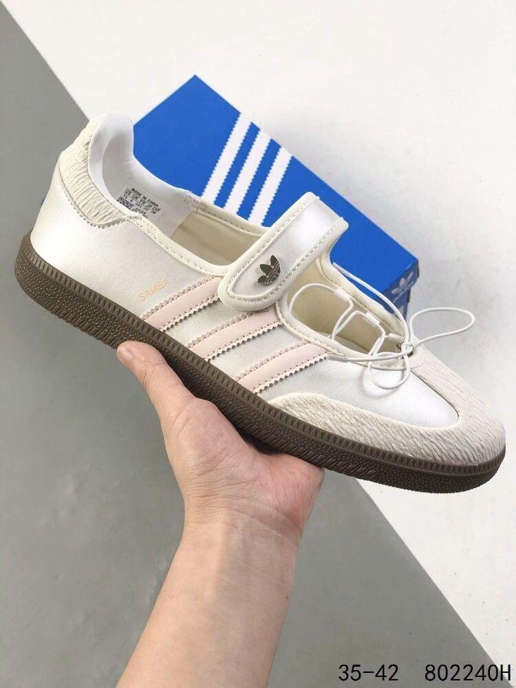 Wmns Samba Jane 'Chalk White Wonder Quartz'