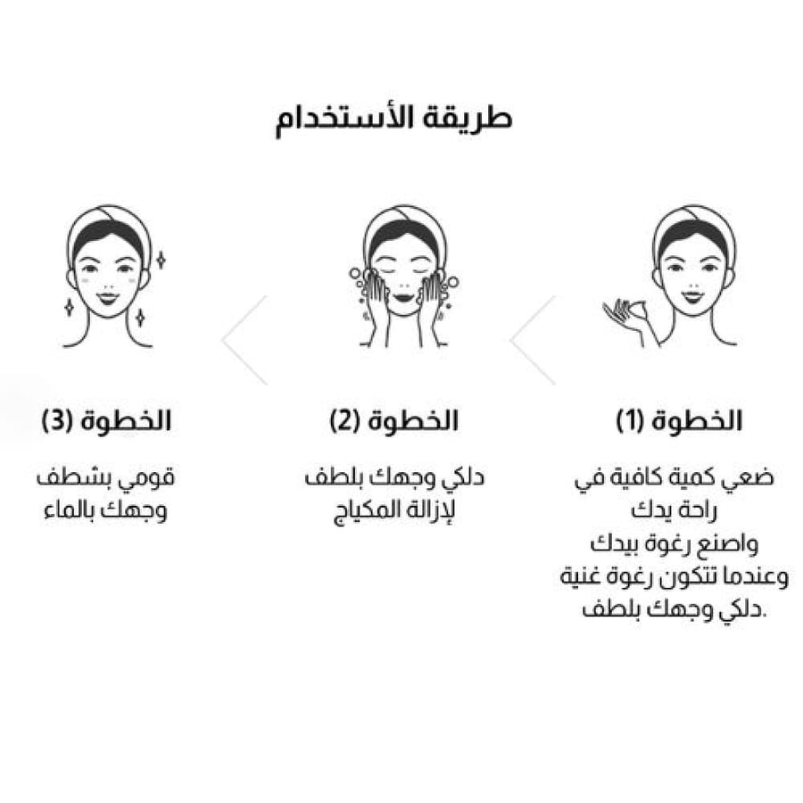 ناسفيك