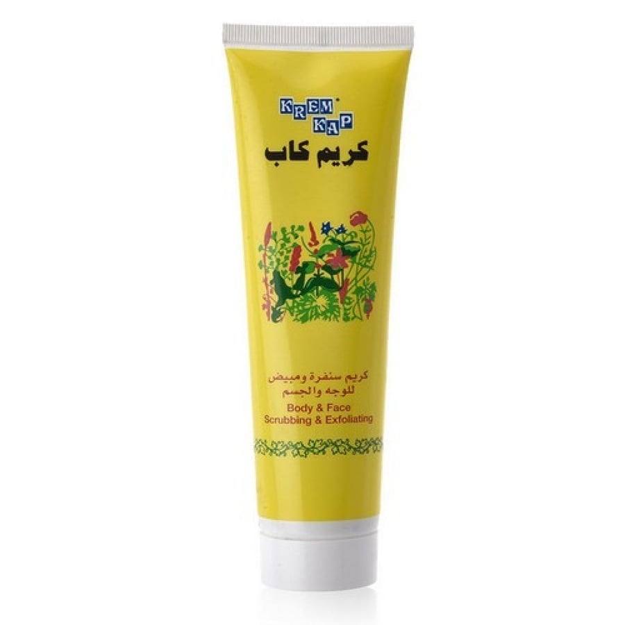 Scrub and whitening cream for face and body from Cream Cap - 150ml