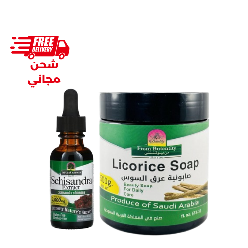مجموعة عرق السوس