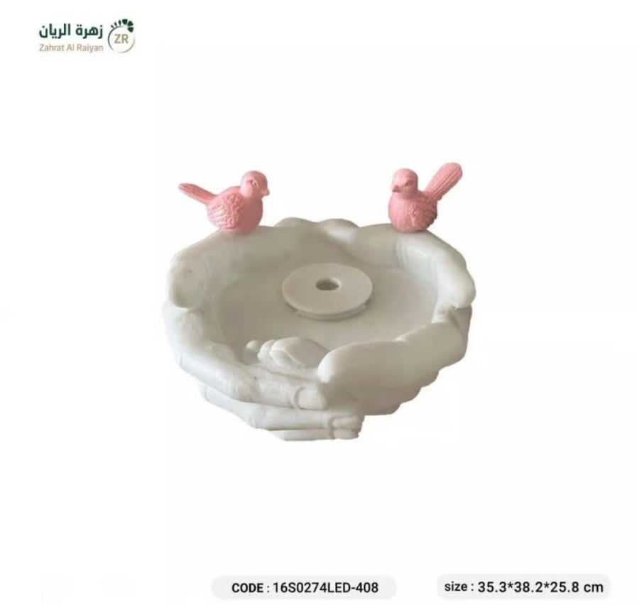 نافورة الكف لون ابيض