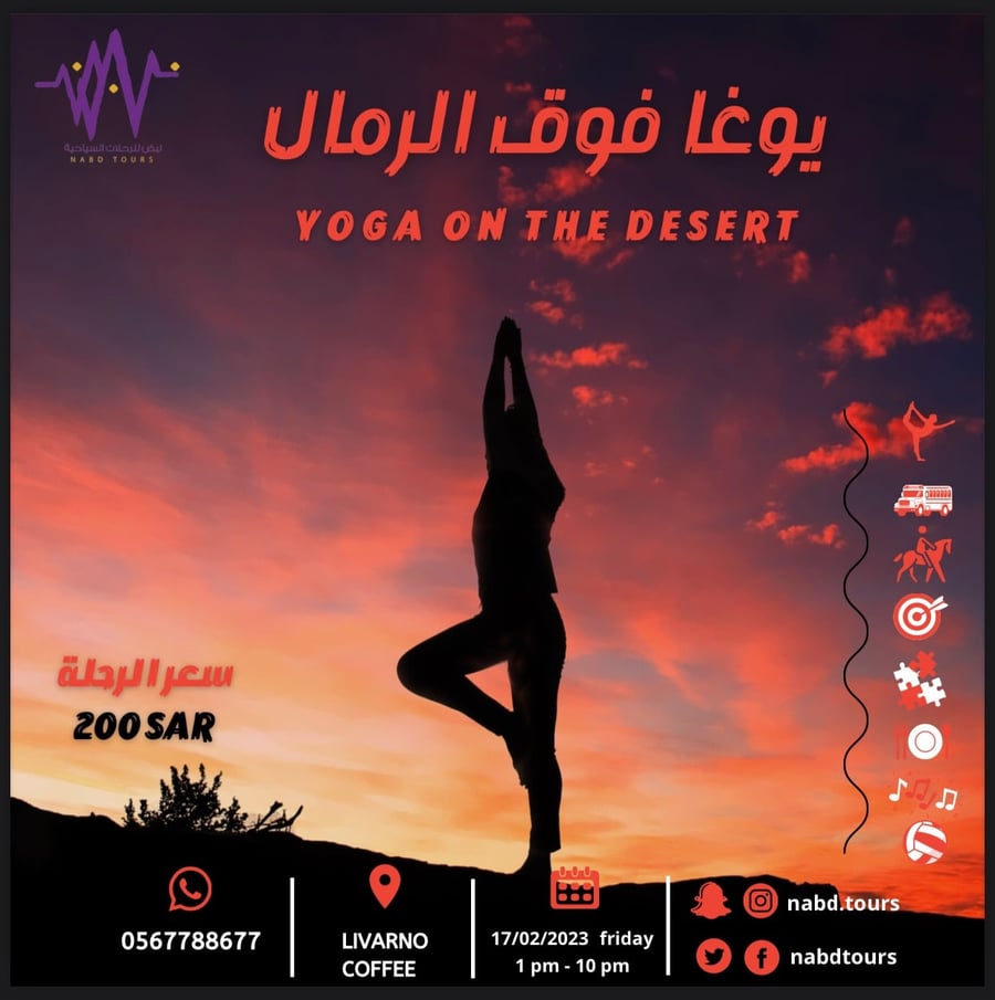 YOGA ON THE DESERT