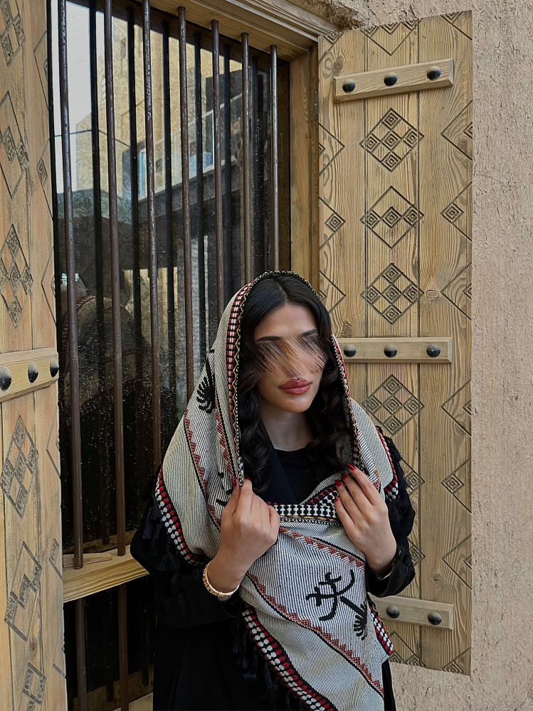 طرحة سدو