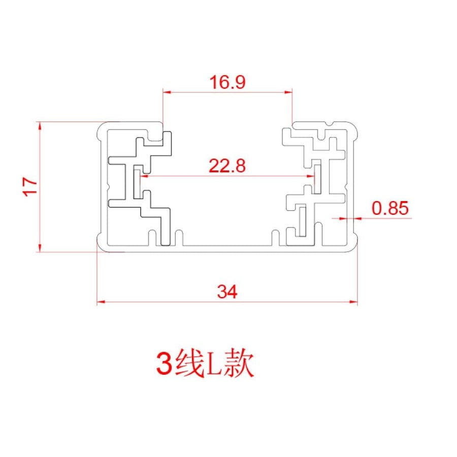 Slim mini black track rail 3TC