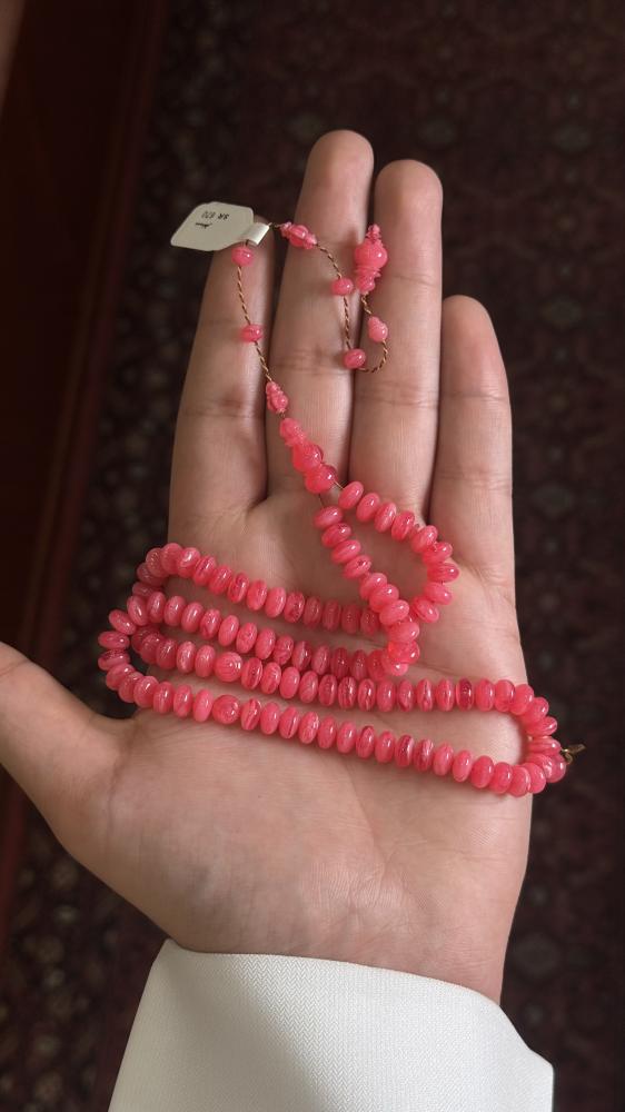 مساطر ذروي 4005