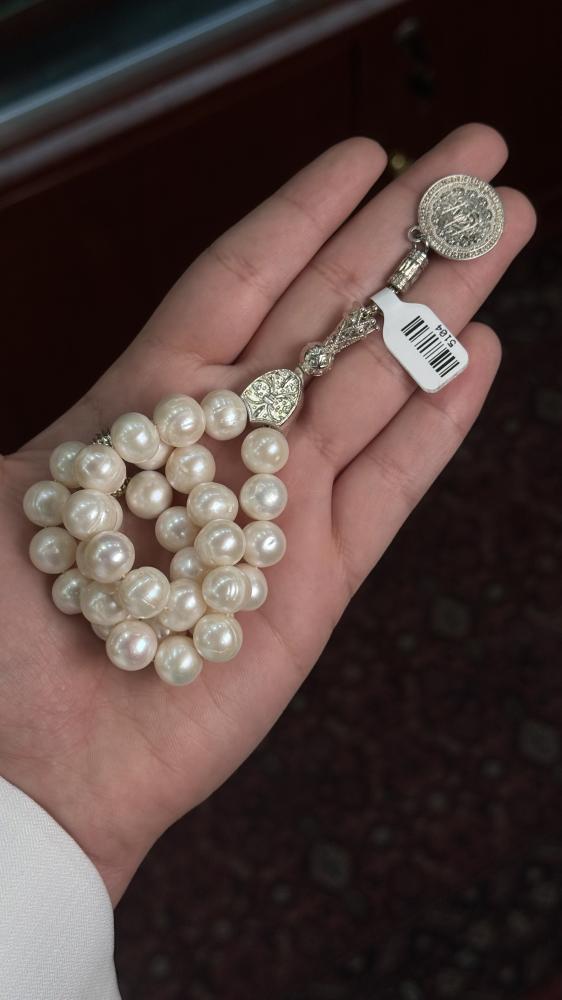 Pearl 5104