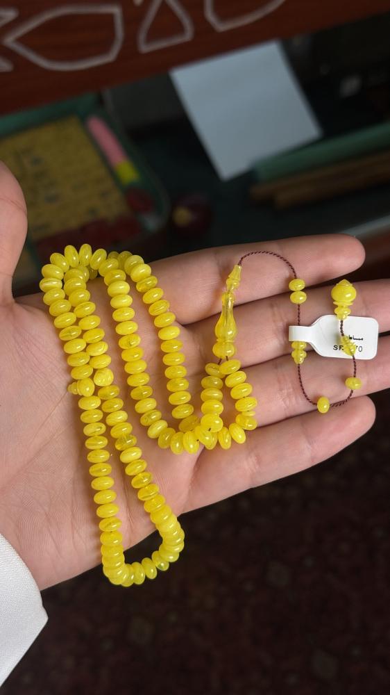 مساطر اصفر 4003