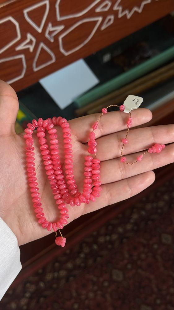 مساطر ذروي 4005