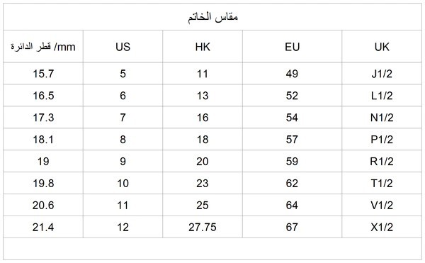 خاتم فضه بعقيق احمر H-010