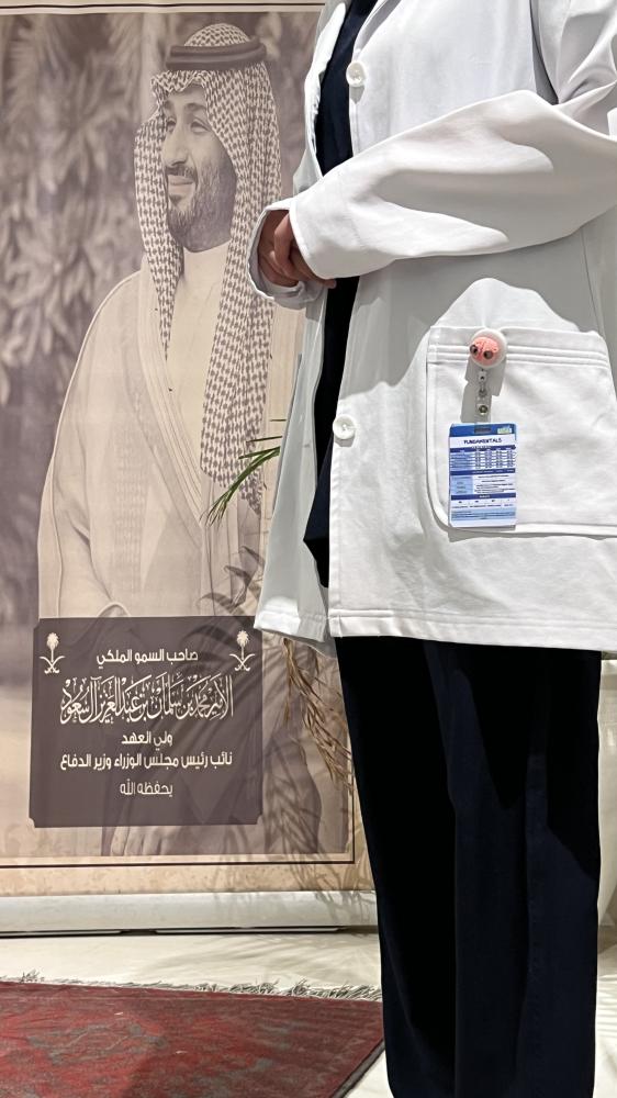 بطاقات أساسيات الفحص الطبي تناسب (الطب-التمريض)