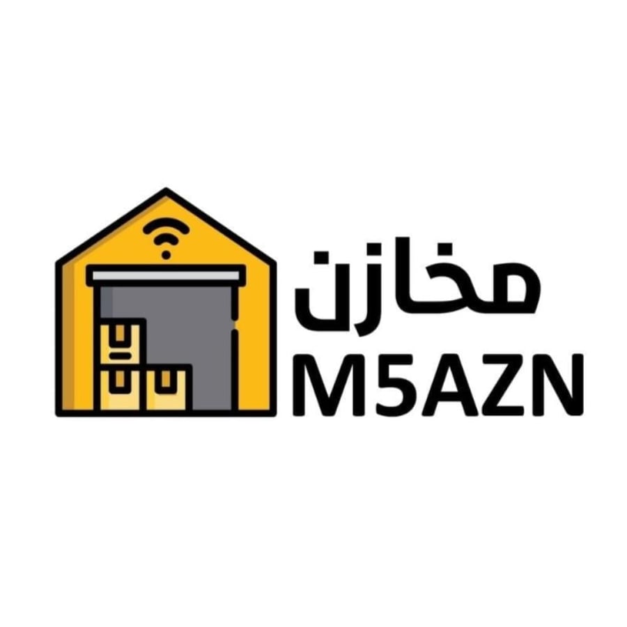 ربط متجر سلة بمخازن