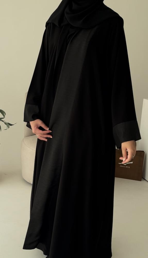 عباية غسق