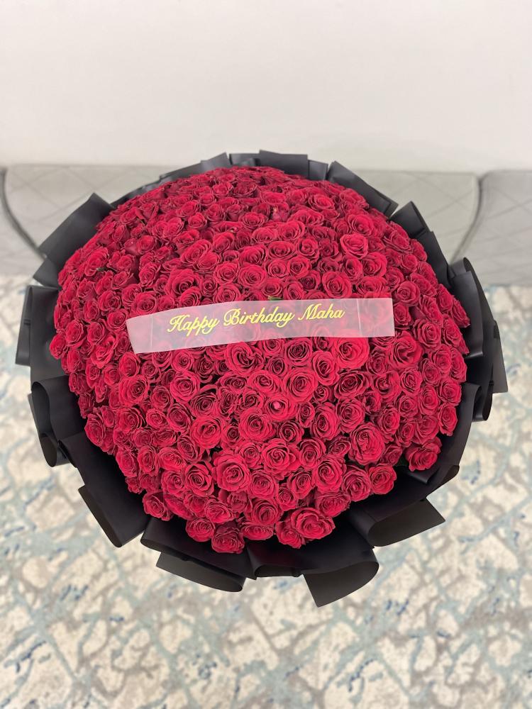 باقة العشق 20
