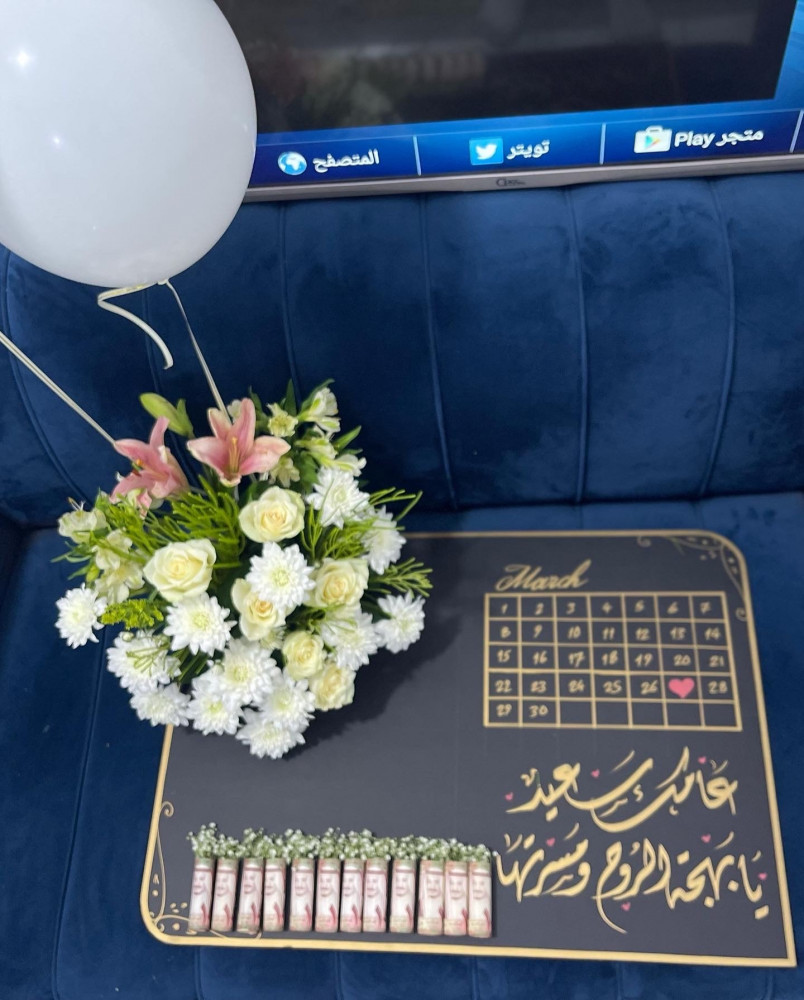 لوحه 825 H