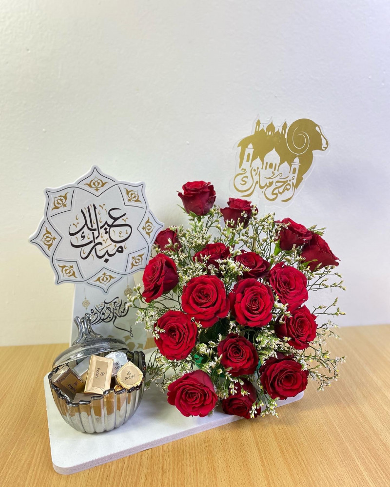 ستند عيد 7E