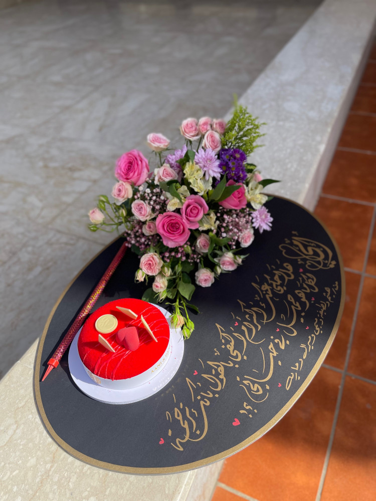 باقه عيد الام 002