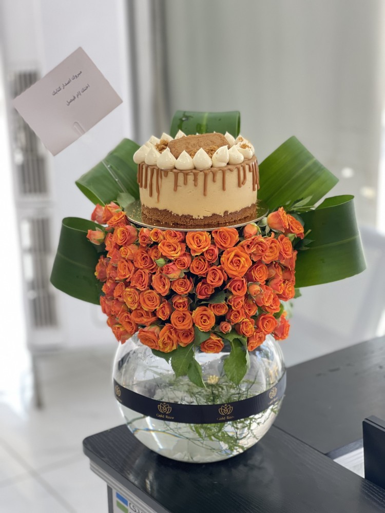 فازة كيك الاورنج