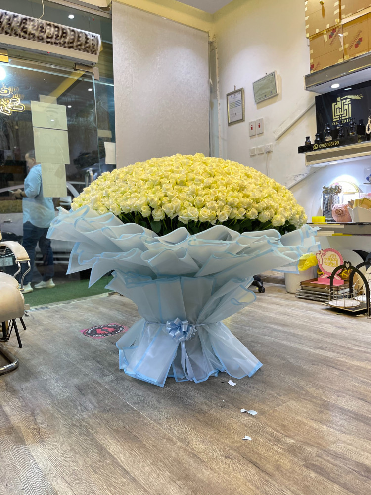 باقة العز 09