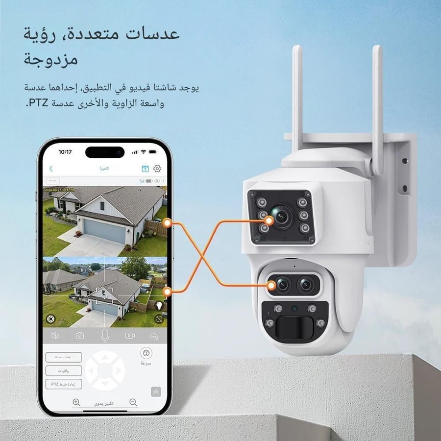 alibaba noon تفاصيل عدسة كاميرا المراقبة الثلاثية PTZ بدوران 360 درج