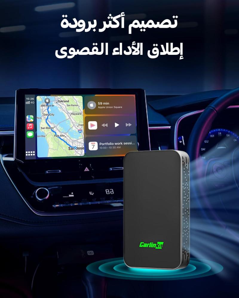 افضل كارلنكت best car linkit محول الشاشة 5 لاسلكي علي اكسبرس شي ان