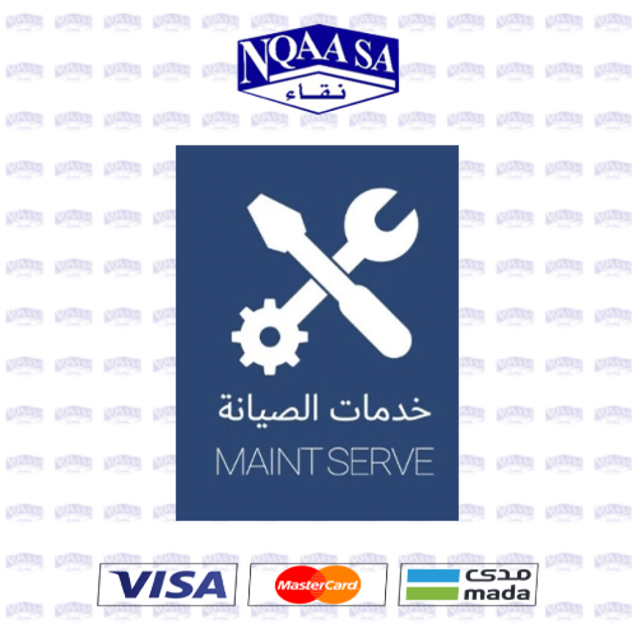 خدمة طلب صيانة للرذاذ بدون قطع الغيار
