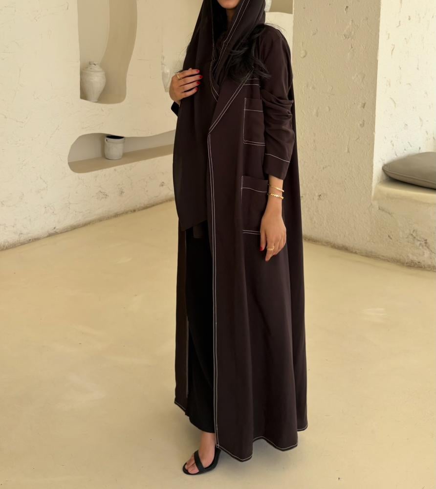 Elegant Brown - #205