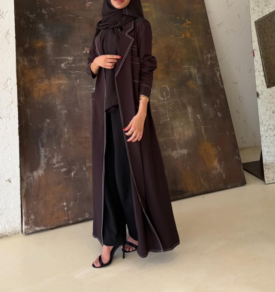 Elegant Brown - #205