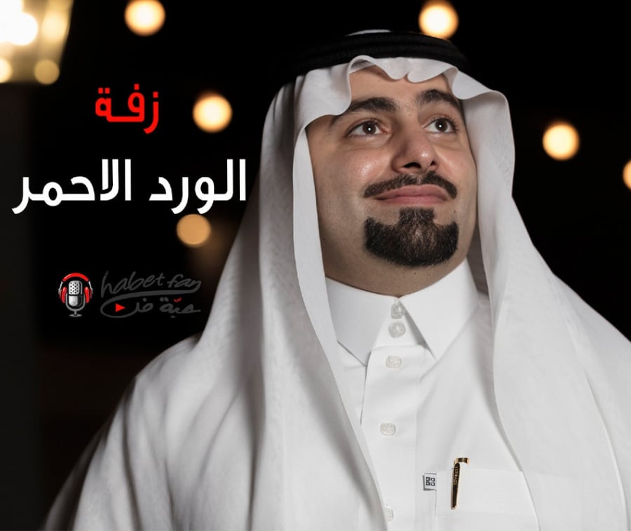 طلي   عقيل العقيل
