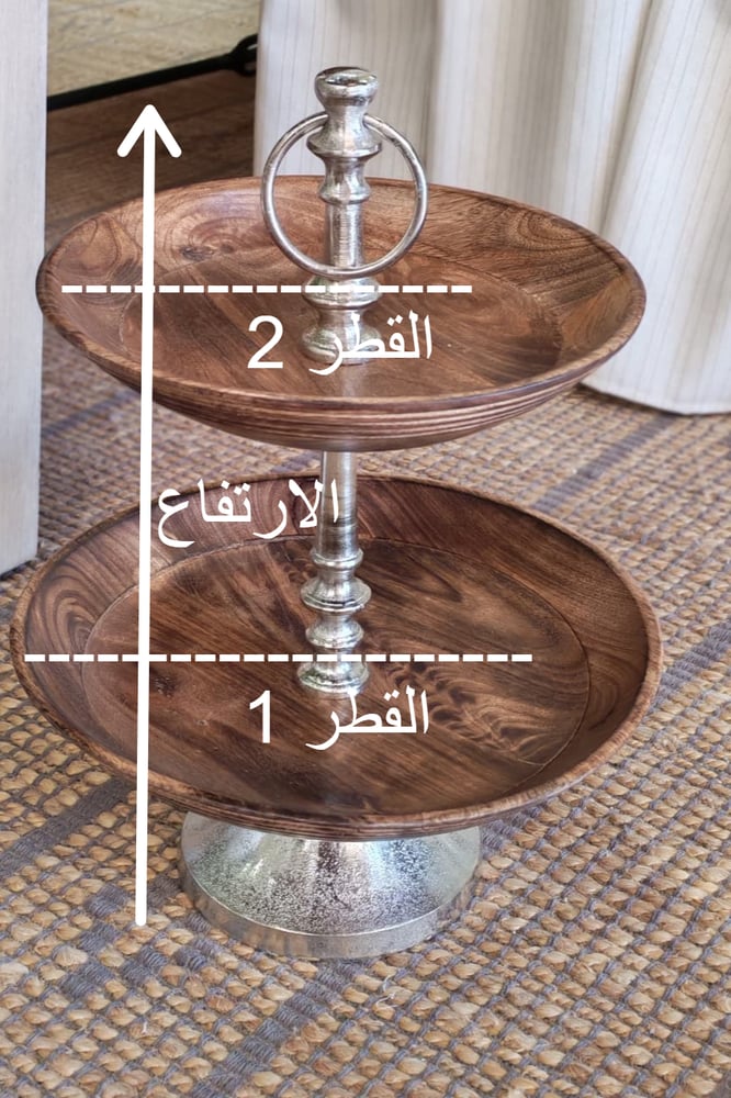 استاند تقديم