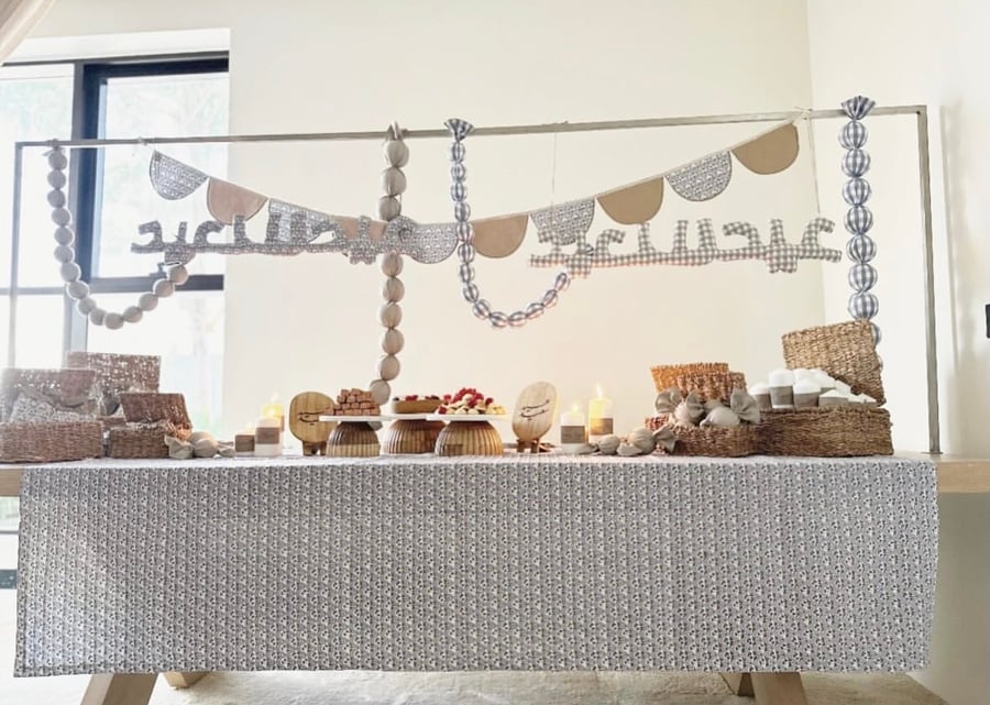 مفرش مورد كبير