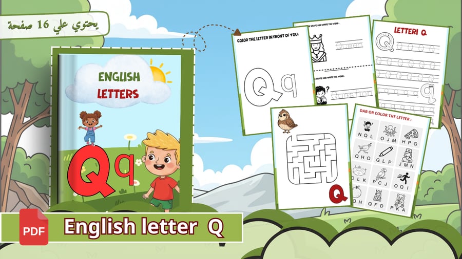 Workbook of exercises for the letter (Q)