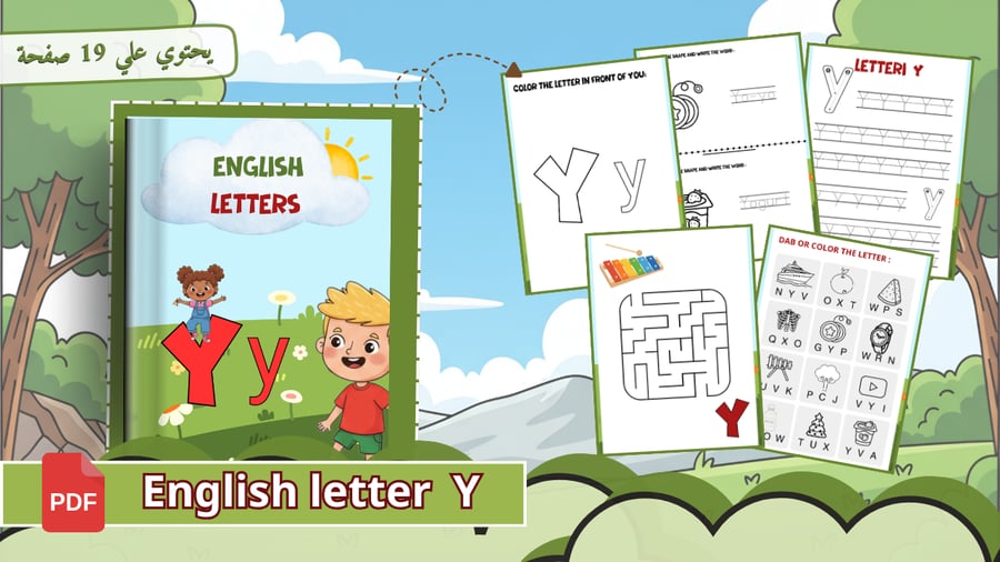 Y letter practice notebook