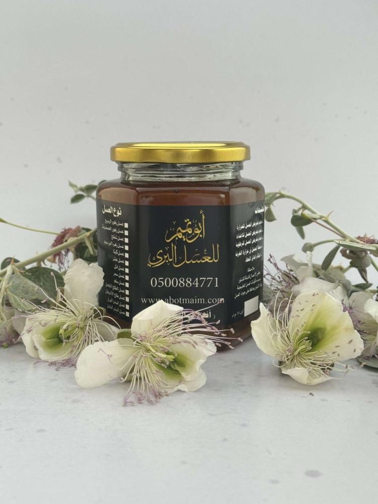 عسل الشفلّح  500g