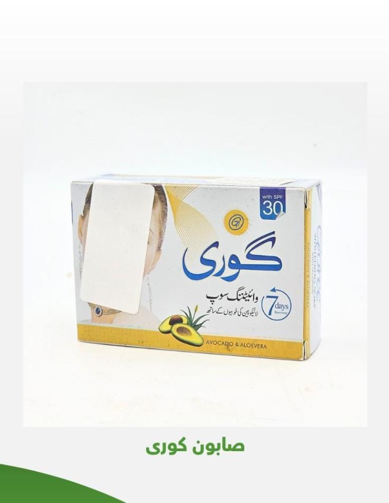 صابون غوري 75 جرام