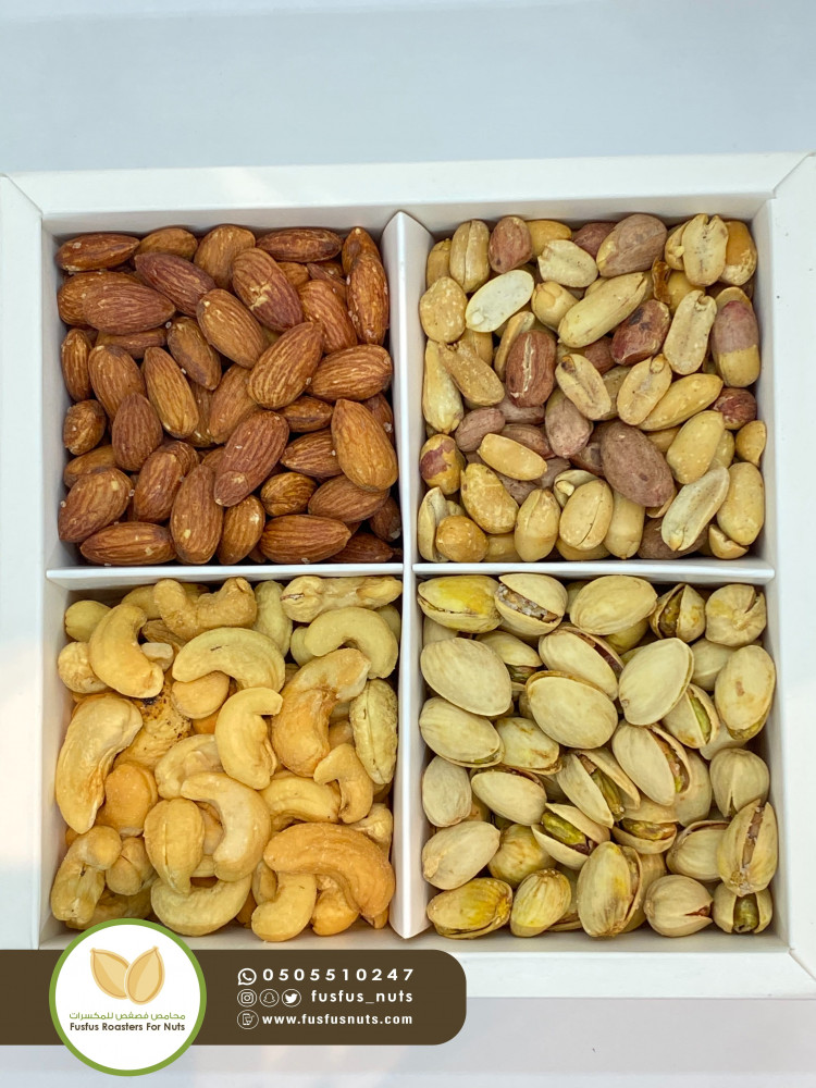 مشكل مكسرات صغير 600 غرام تقريباً