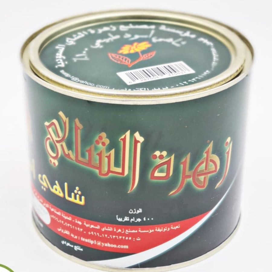 زهرة الشاي 400 جرام