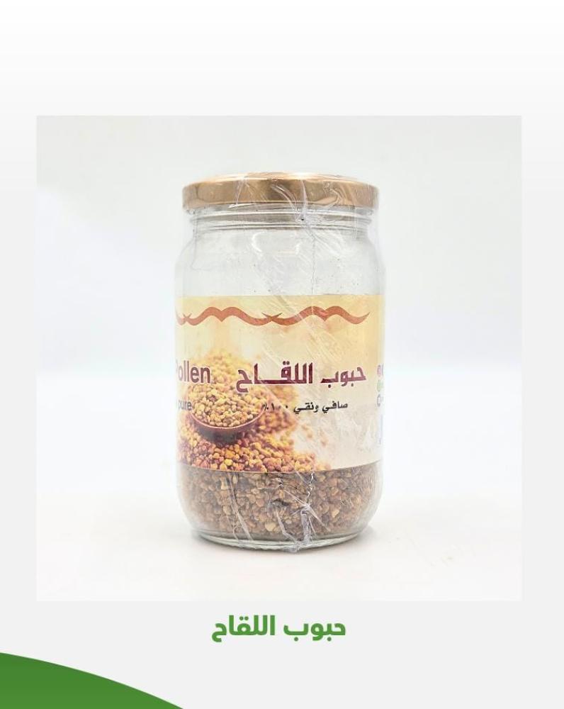 حبوب اللقاح 120 جرام