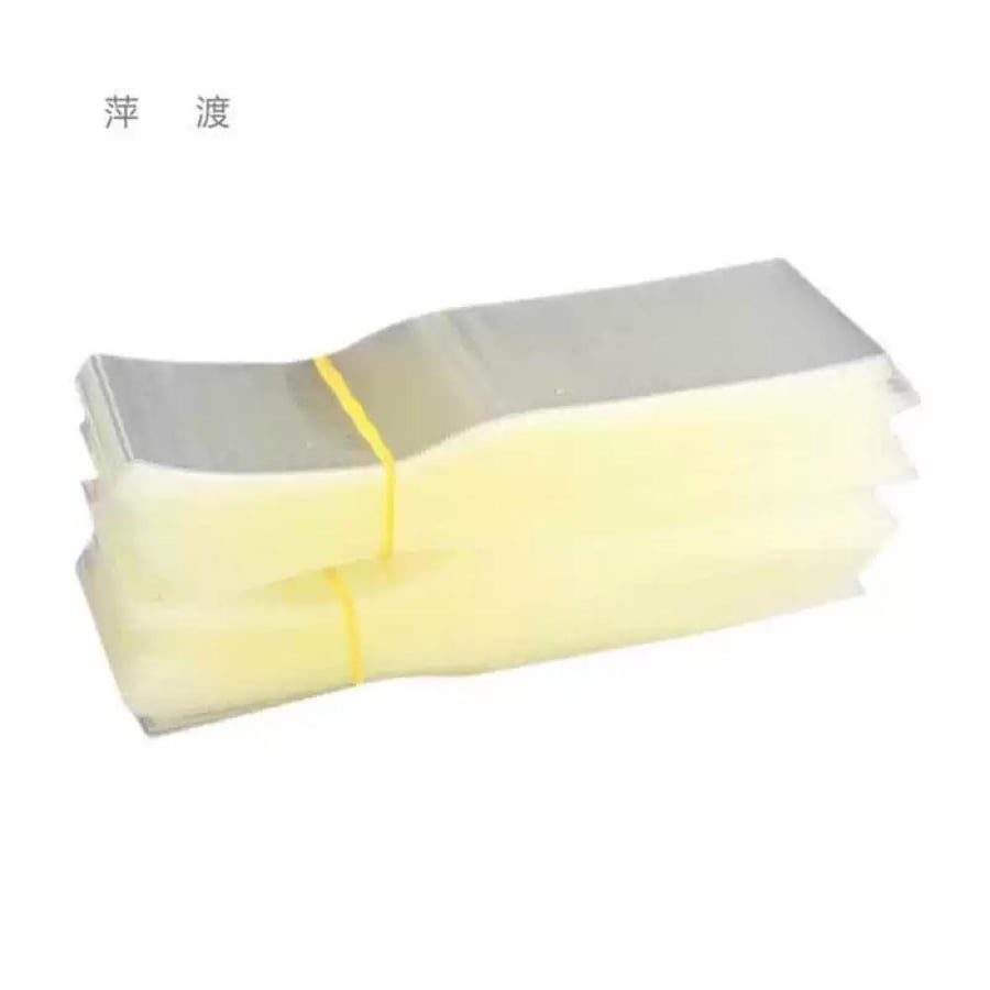 بلاستيك حراري (PVC) لقفل علب الزجاج برطمانات " شرنك" (100 حبه) قطر 55 مم