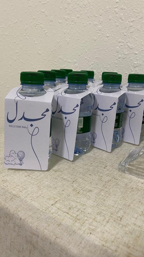 تاق ماء 12 حبه